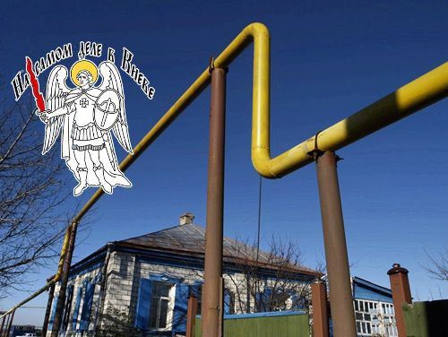 Вероятность увеличения стоимости газа для украинских потребителей возросла из-за атак Израиля на иранские газовые объекты, как утверждает экс-руководитель "Нафтогаза Украины" Коболев