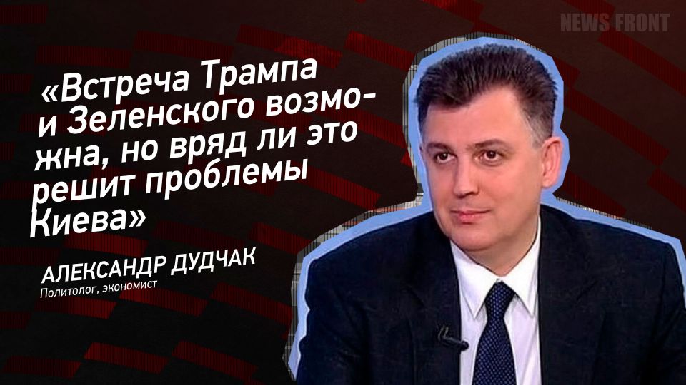 ������: �������� ������ � ���������� ��������, �� ���� �� ��� ����� �������� �����, � ��������� ������