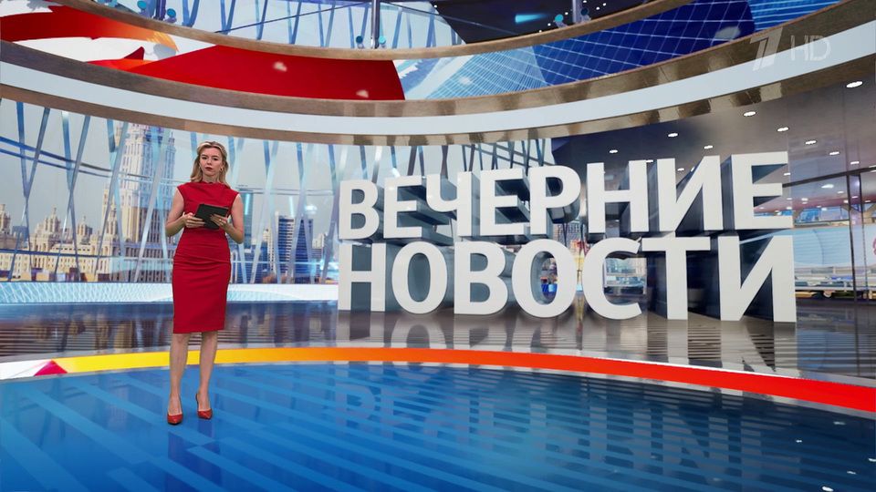 ������ �������� � 18:00 �� 16.06.2025