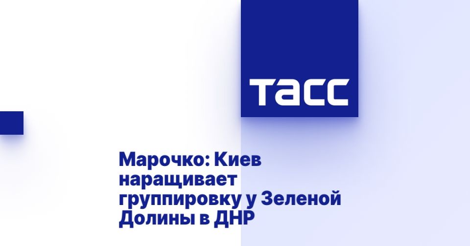 �������: ���� ���������� ����������� � ������� ������ � ���