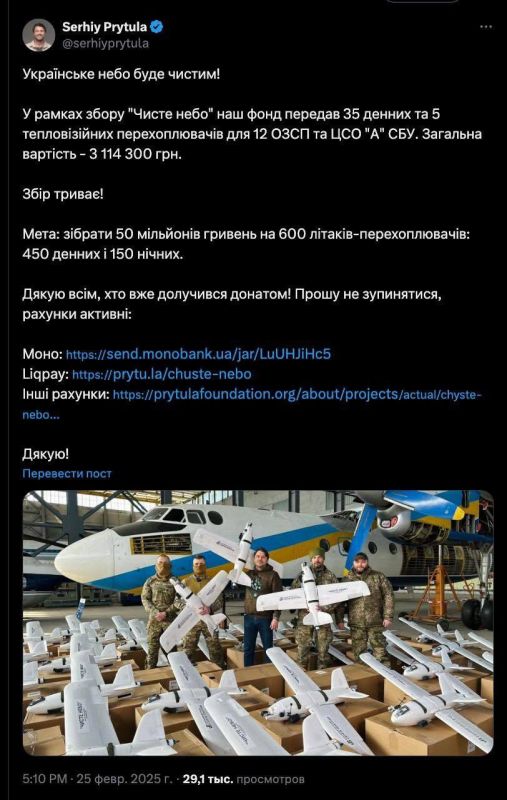 ����� �������: ���������� �������� ����� ������� ������ ����