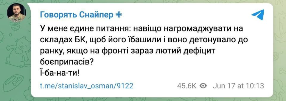 ������� ���������: �� ��� � ������������� ��������� �������� ������ �� ���������� ����� ��� ������