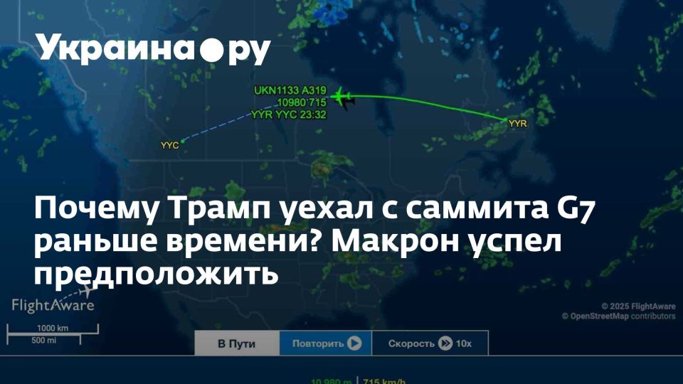 ������ ����� ����� � ������� G7 ������ �������? ������ ����� ������������