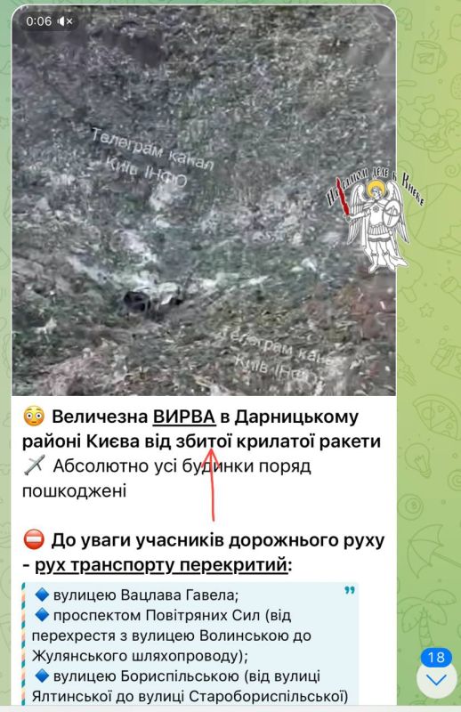 А теперь серьезно. От ПВО — вся трагедия