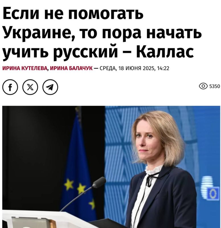 �������� ��������: ����, � ��� ���� ��! ��, � �������, ���� ����� ����� �������� ����������� �������� �������� �����