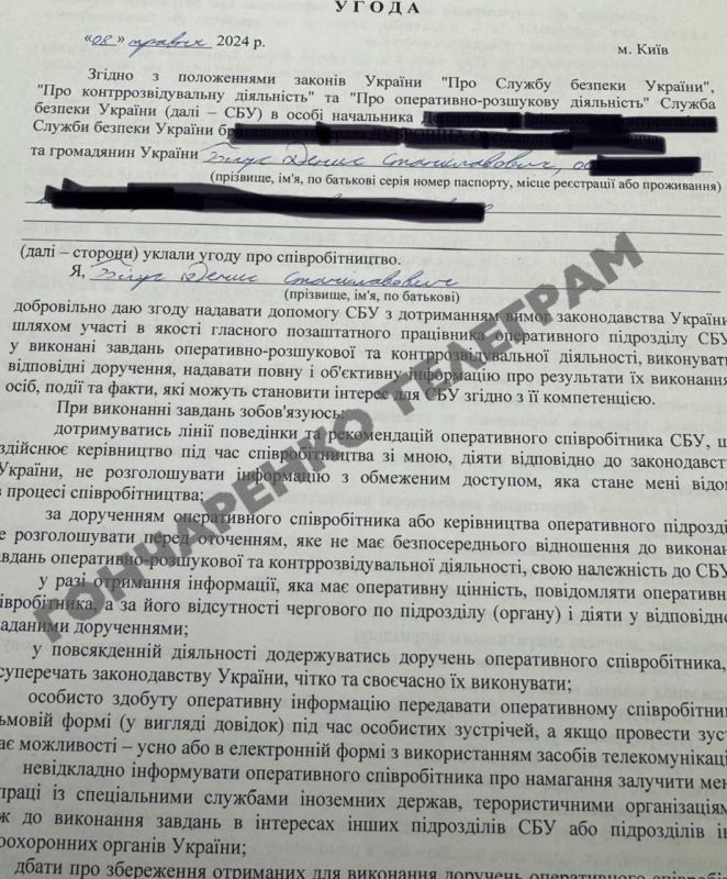 ��� ���� ���������� �������������������� �������� ������� ��������