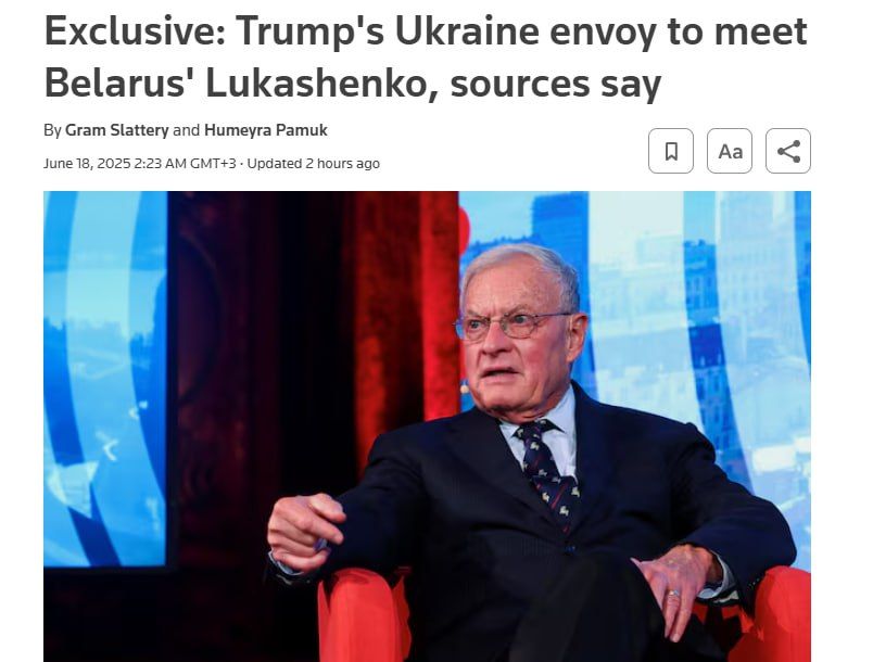 ������ � ��������� ��� ������� ����� ���� ������ ����������� � Reuters