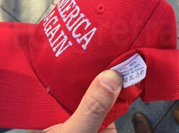 MAGA � ��� ���?. ���������� ������� ��������� ����� �������� �������� �� ��, ��� ��������� �������� ������ �� ������ ���������� ��� ���������