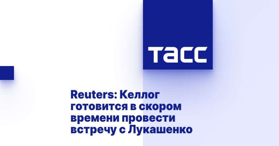 Reuters: ������ ��������� � ������ ������� �������� ������� � ���������