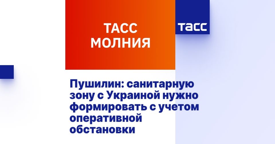 �������: ���������� ���� � �������� ����� ����������� � ������ ����������� ����������