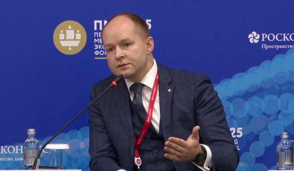 Современные тенденции в сфере приватизации обсудили на ПМЭФ-2025