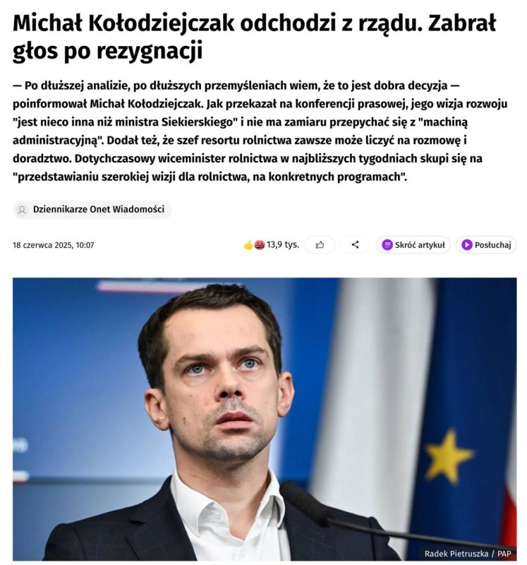 �������� ��������: ����������� ����������� �������� ��������� ��������� ������ ����� ����������� ������ � ��������