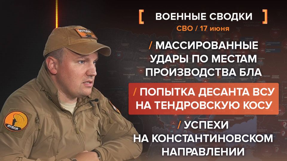 ������� ��� �� 16-17 ����