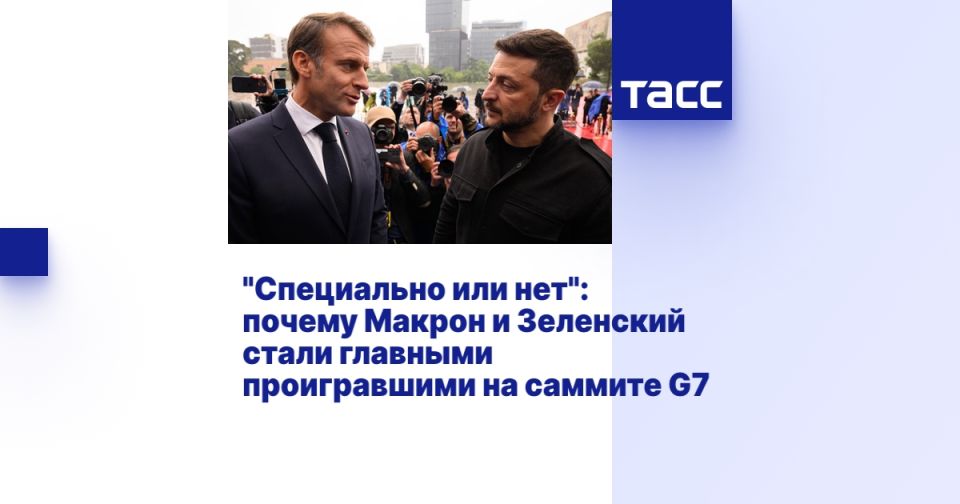 "���������� ��� ���": ������ ������ � ��������� ����� �������� ������������ �� ������� G7