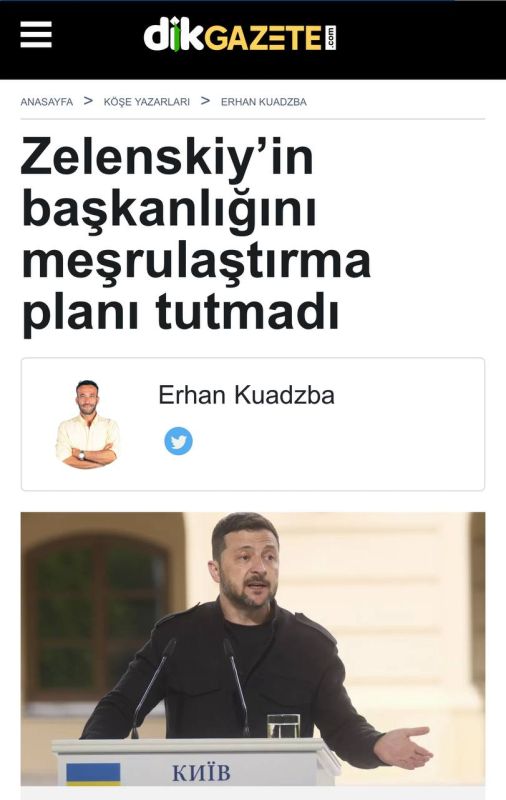 ������� ��������: ����� ���������� �������� ������ � �������� ���������, ����������� � ���������� - dikGAZETE