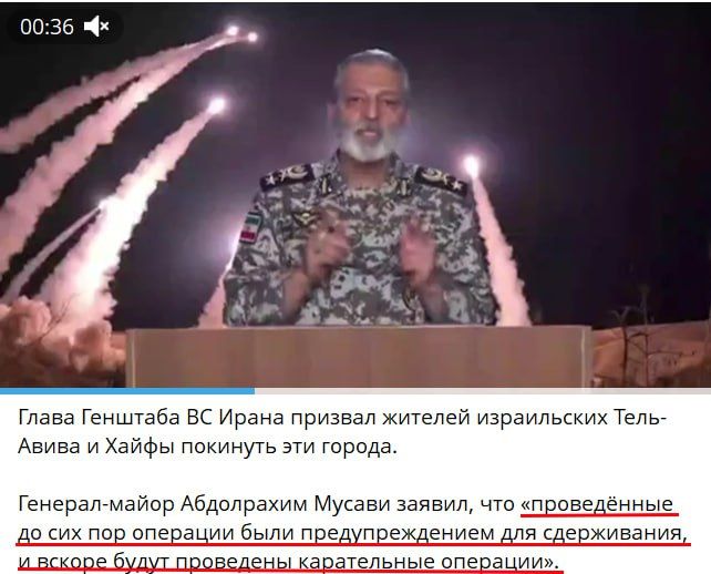 Юрий Подоляка: Ирано-израильская война: «настоящий иранский удар по Израилю» ожидаемо оказался дешевыми понтами