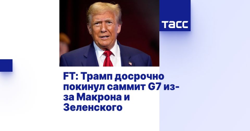 FT: ����� �������� ������� ������ G7 ��-�� ������� � ����������