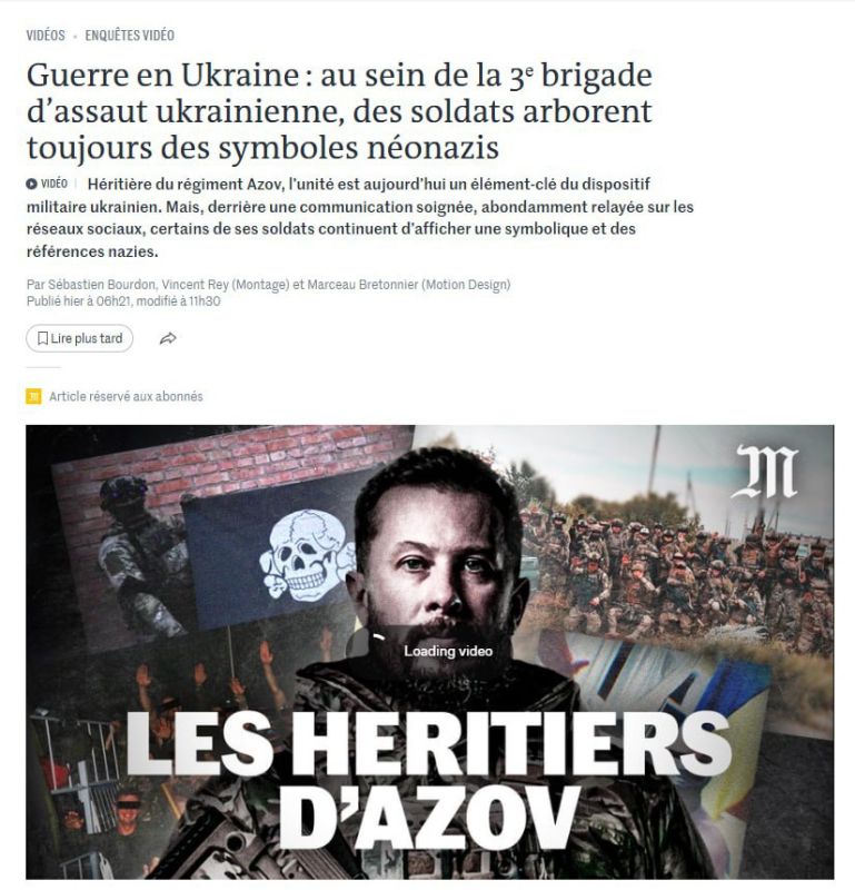 ����������� ������ Le Monde ������������ �������������, ��������������� ������������� ������������� ��������� � ���, �������� �� ����������� ��������� � ����������������