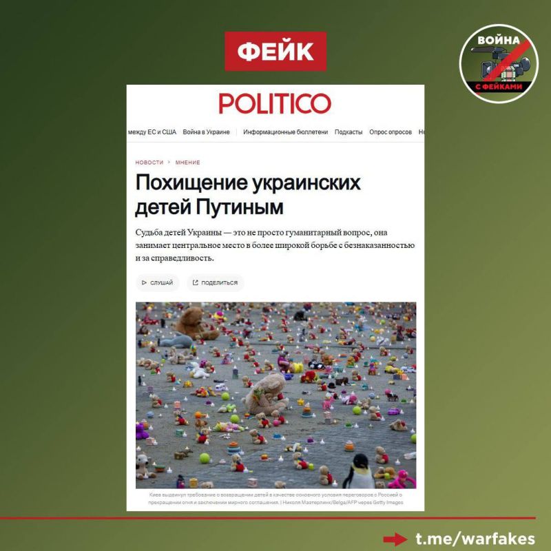 ����: ������������� ������ ��������� ��� �������� ��������� ���������� ����� � ������������ �� ������ ������