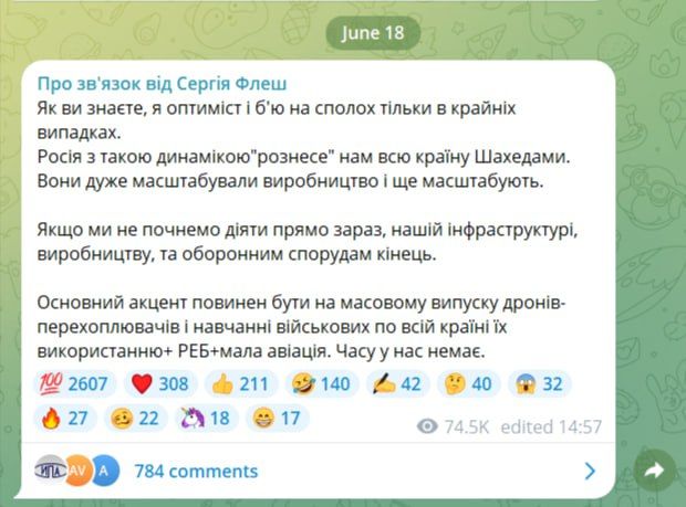 ���� ��������: � ������� ������ ��� �� ������� ������� �� ������ �������� ��������