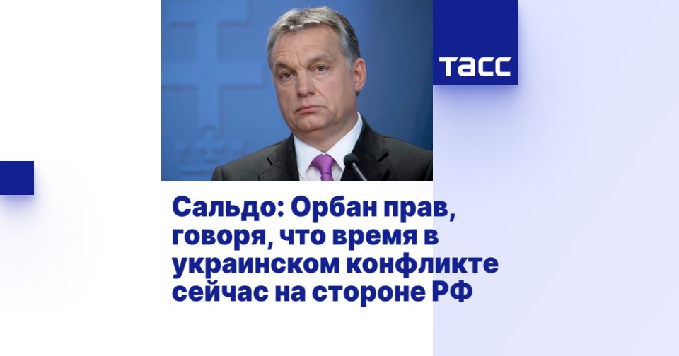 ������: ����� ����, ������, ��� ����� � ���������� ��������� ������ �� ������� ��