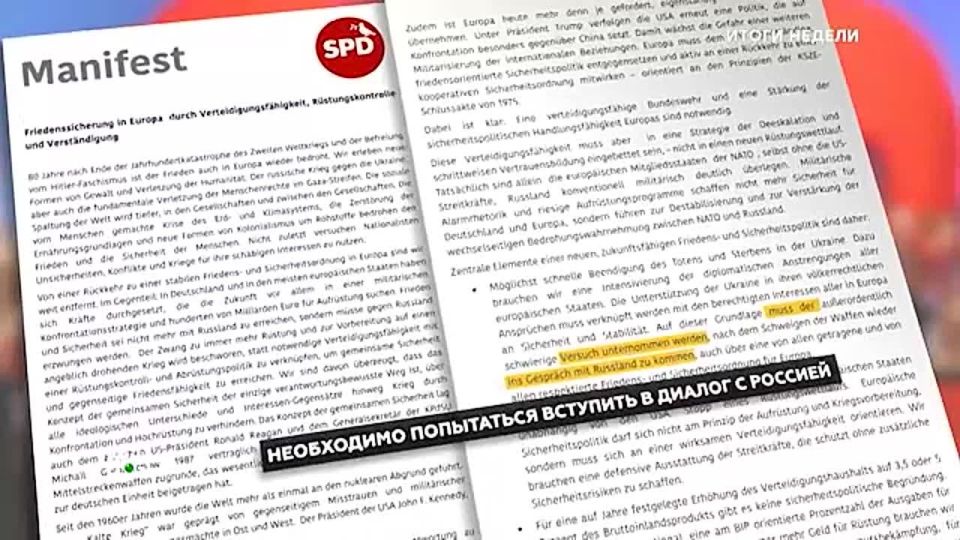 ����� ���������: �������� ��� ������� �� �������� ����� �� ���������� ����� ������������ ������ Taurus