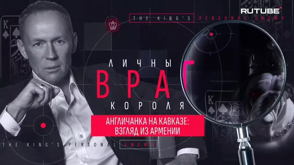 «Цветная революция» 2018 года в Армении: методологии и «новые лица»