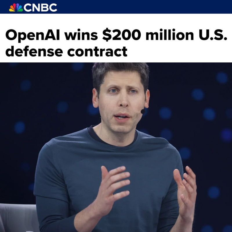 ����� Skynet ��� ������. 200 ���