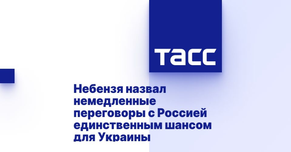 ������� ������ ����������� ���������� � ������� ������������ ������ ��� �������