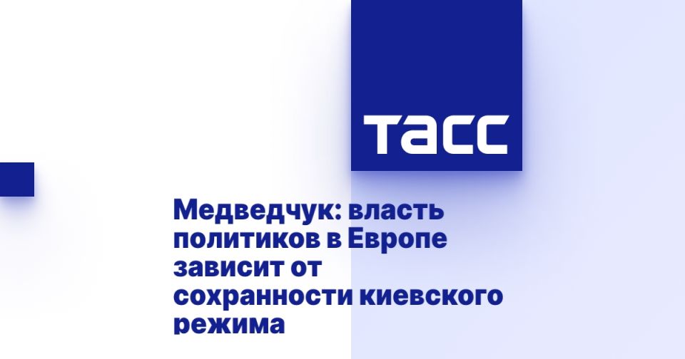 ���������: ������ ��������� � ������ ������� �� ����������� ��������� ������