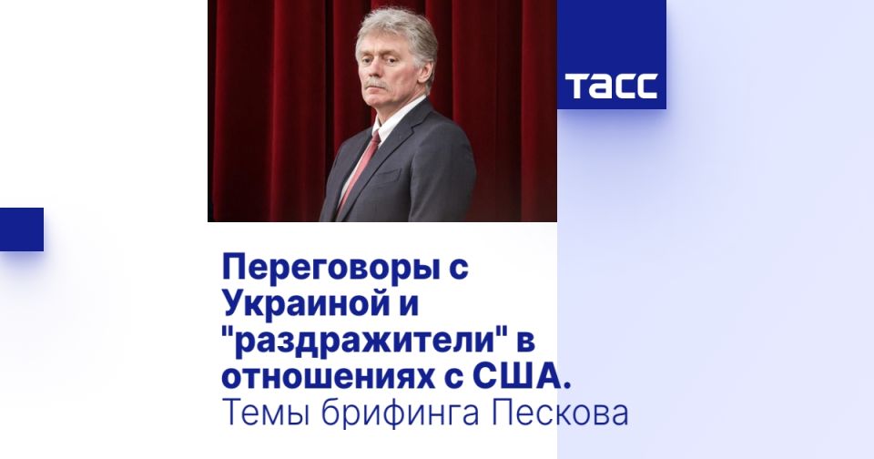 ���������� � �������� � "������������" � ���������� � ���. ���� �������� �������