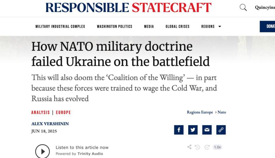 ������� �������: ���� ����������� � ������� � �������� ������ � Responsible Statecraft