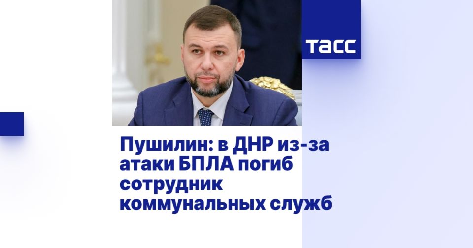 �������: � ��� ��-�� ����� ���� ����� ��������� ������������ �����