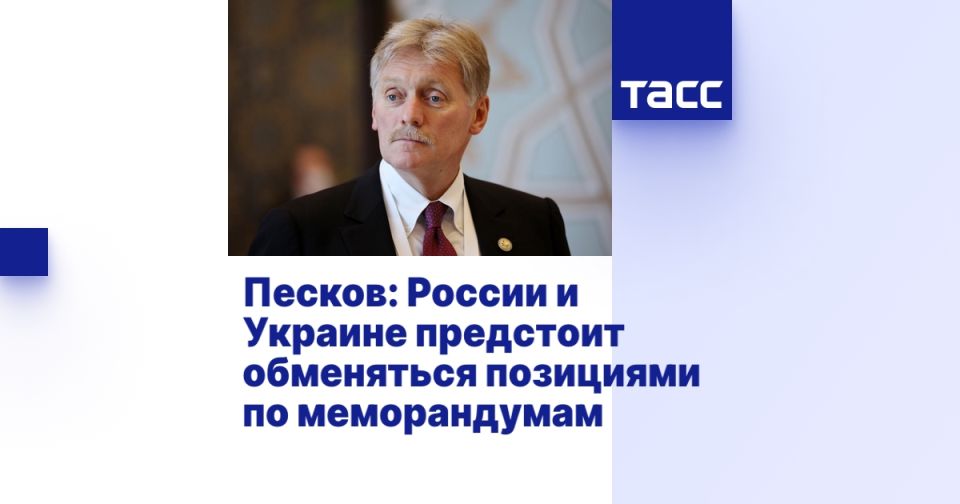 ������: ������ � ������� ��������� ���������� ��������� �� ������������