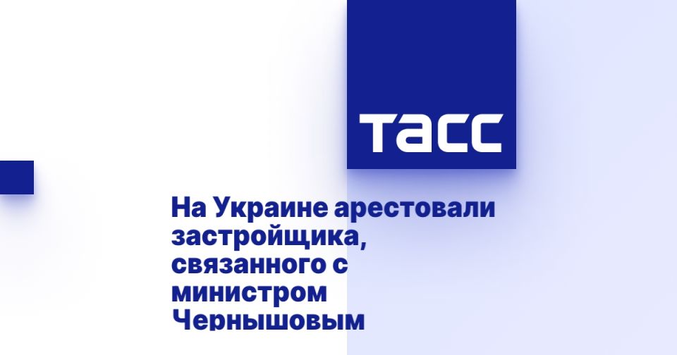 �� ������� ���������� �����������, ���������� � ��������� ����������