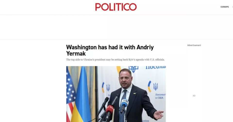 ������ ������������ ��� ���������� �� ������?