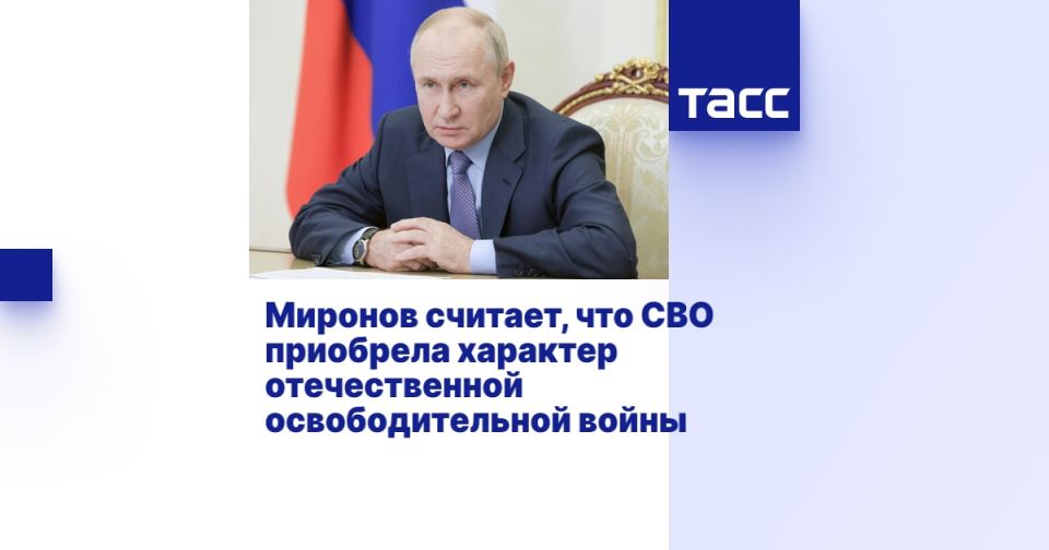 ������� �������, ��� ��� ��������� �������� ������������� ��������������� �����