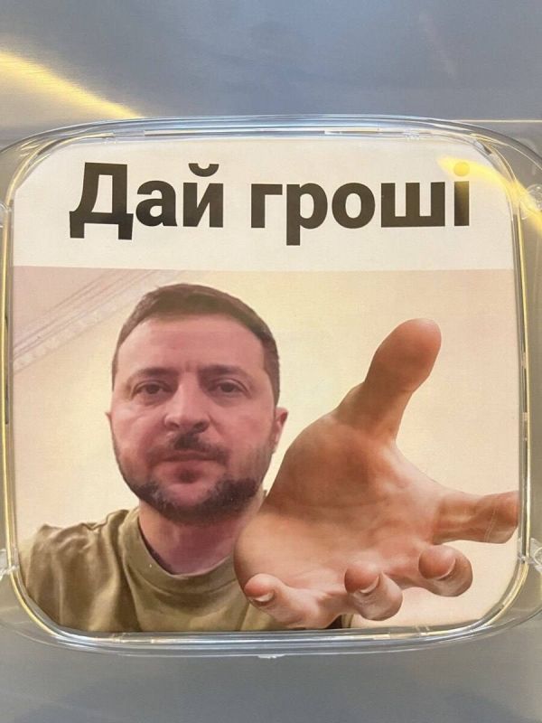 ���������* �������� ��������� �� �������