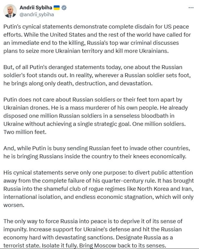 ������� ���������� � ������ ������� ����: ����� ��� ������� ������ ������ ���������������� ����������� ��������� ��������� ������ ����� ������� ���� �������� �������, �� ����