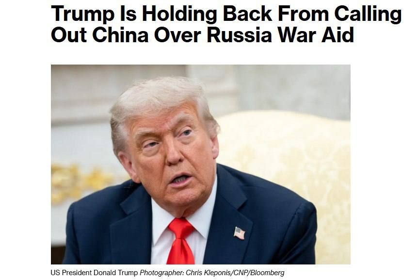 ����� �������: ����� ������������ ����������� ����� �� ������ ������, ������ ��� �������� ��� ������, ����� Bloomberg