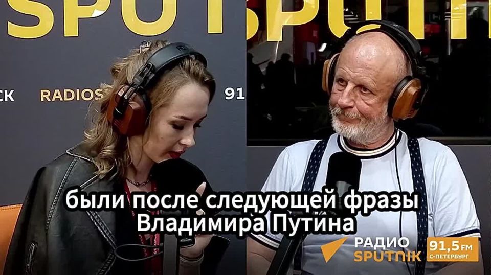 "�� ���� ����� � ���� ������� �� ����": ������� ������ � ������ ������� ���� �� ����� ������, ��� "��� ������� ����"