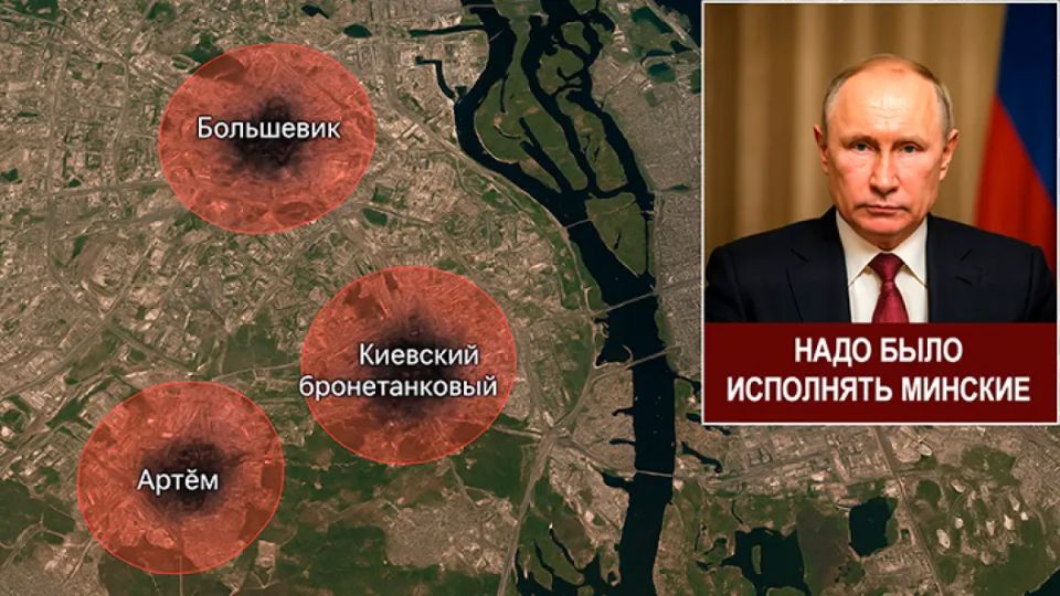 ��������� ����� �� ������ � �����: �����-"������" � ������ ������� ��������� ������ �������. �� �������� �������� "����"