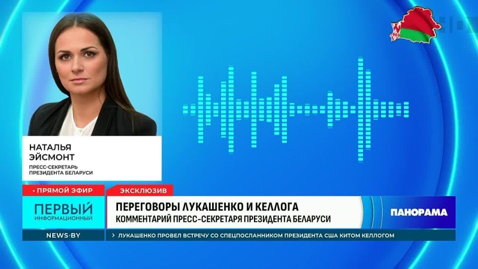 ��������� ������ ������� � ����������� 14 ���������� �� ������� ���������� ���, �������� �����-��������� ������������ ������ �������