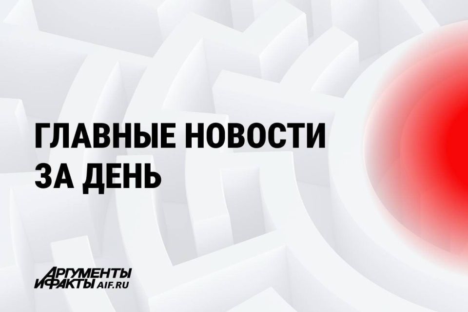 ��� ������ ������� �� ����