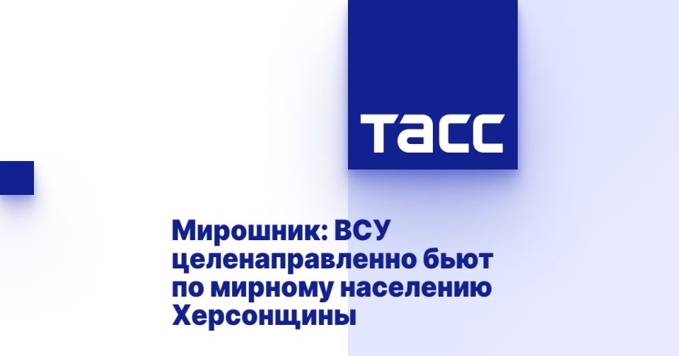 ��������: ��� ��������������� ���� �� ������� ��������� ����������