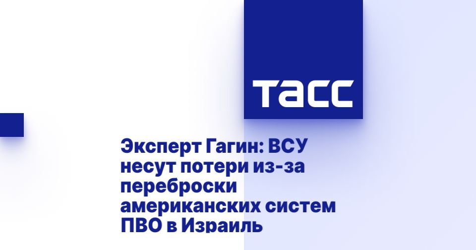 ������� �����: ��� ����� ������ ��-�� ���������� ������������ ������ ��� � �������
