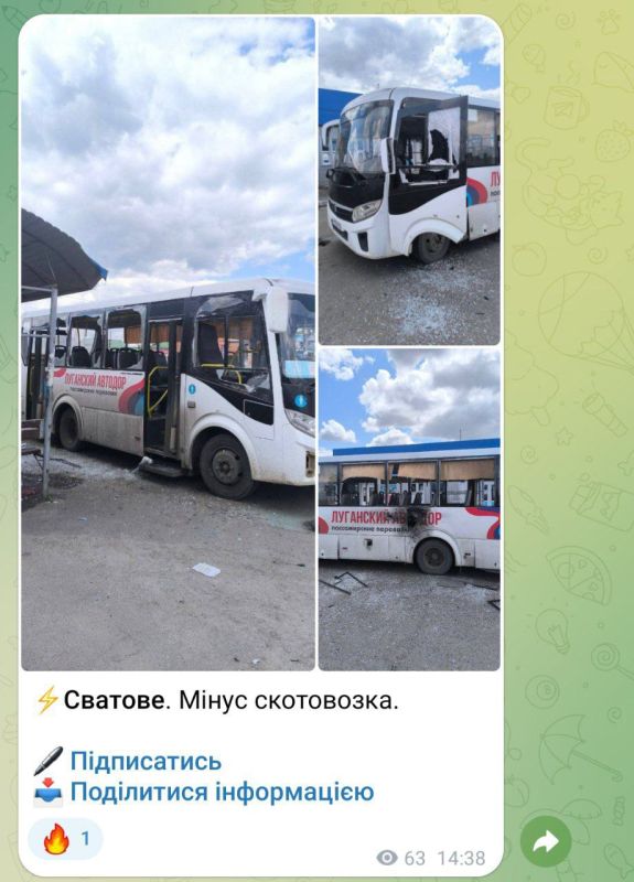 Записки ветерана: Тем временем в нашей печальной реальности очередной теракт – враг атаковал гражданский автобус в Сватово, ЛНР, по поводу чего уже ликуют его придворные пропагандистские ресурсы