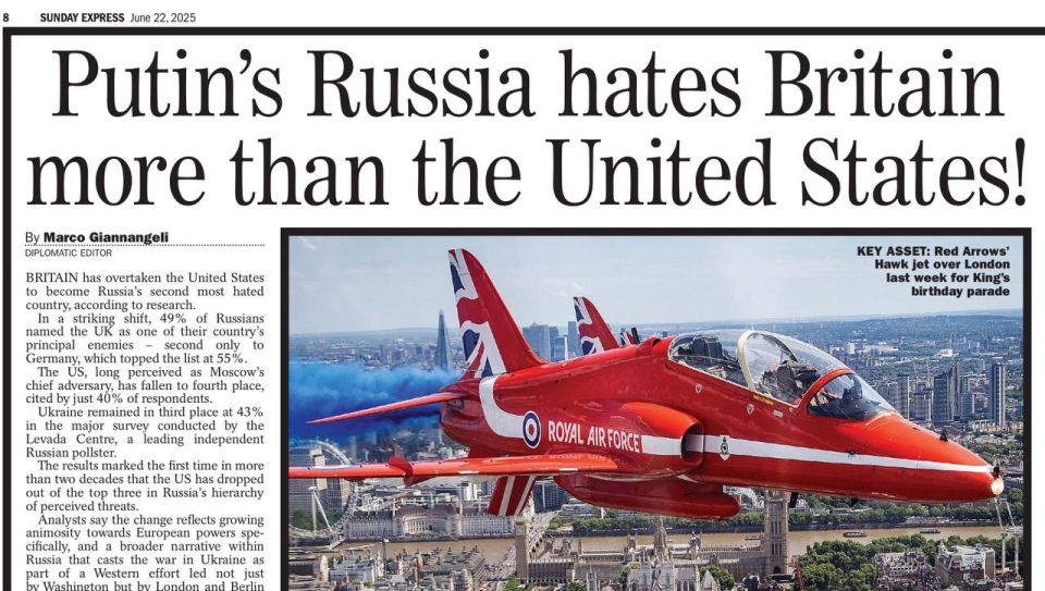 �������� ��������: ���������� Sunday Express ����������, ��� � ��������� ������ �������� ��������� ������, ��� ����������� ���
