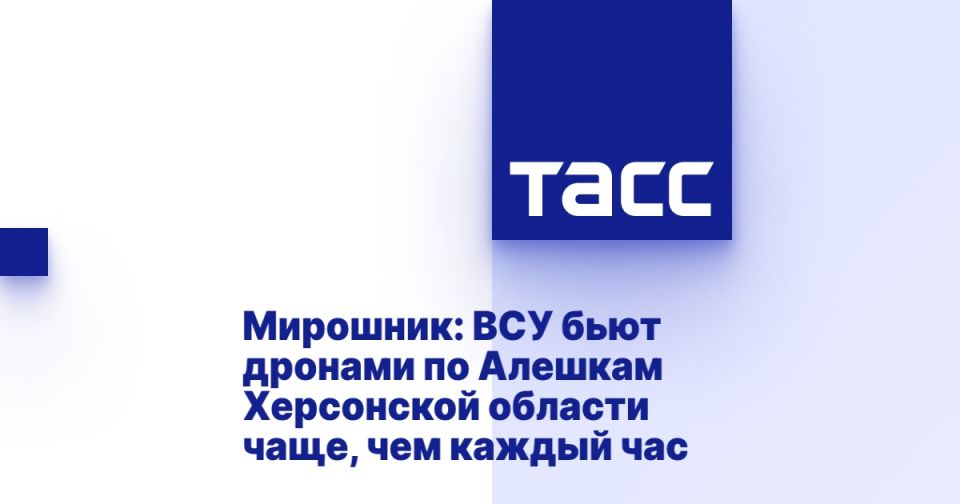 ��������: ��� ���� ������� �� ������� ���������� ������� ����, ��� ������ ���