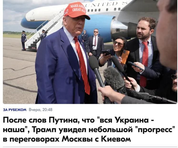 ������ ����������: ������� �� ����� ������ �������� - ���������, � �� �������� ����������.��